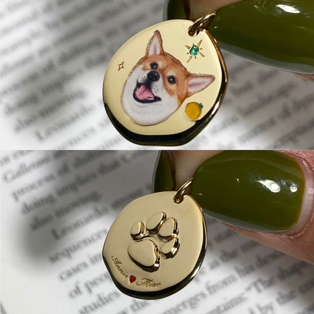 18K Gold Pet Enamel Pendant