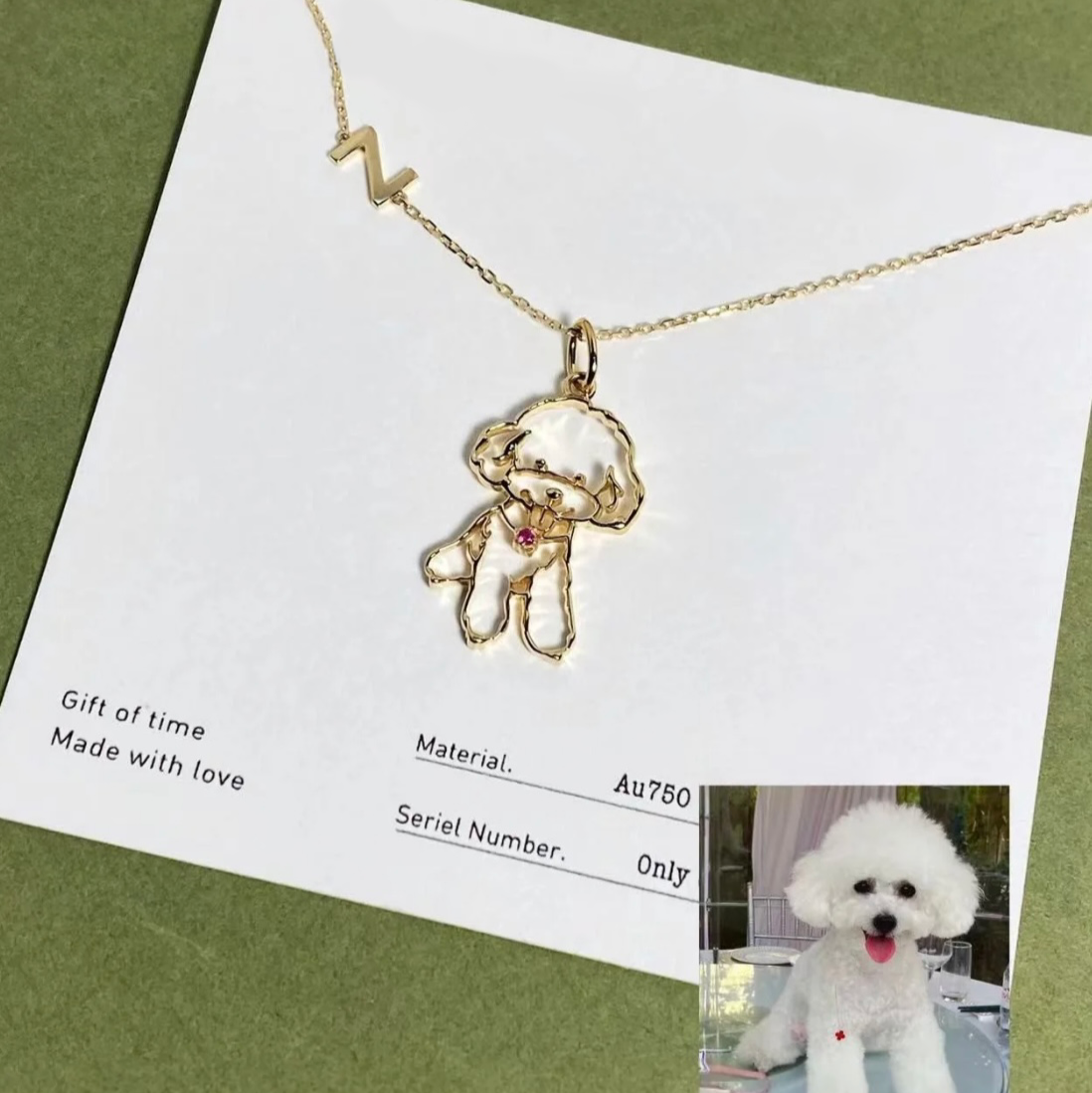 18K Gold Pet Portrait Necklace