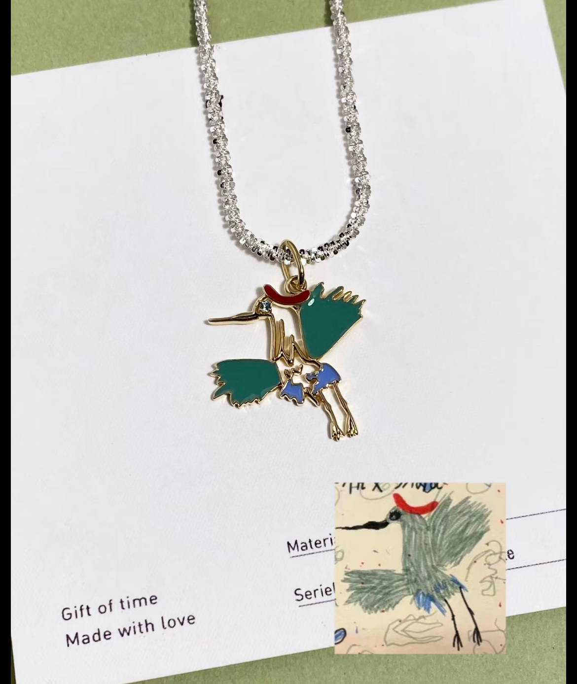 18K Gold Little Artist Pendant Necklace